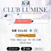 ヒメ日記 2026/08/11 11:18 投稿 乱愛【らんな】 Club Lumine(中津)