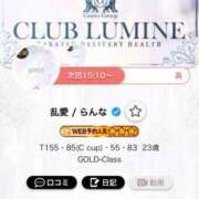 ヒメ日記 2026/08/25 12:50 投稿 乱愛【らんな】 Club Lumine(中津)