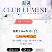ヒメ日記 2026/08/26 11:42 投稿 乱愛【らんな】 Club Lumine(中津)