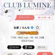 ヒメ日記 2026/09/03 13:10 投稿 乱愛【らんな】 Club Lumine(中津)
