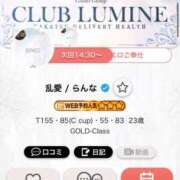 ヒメ日記 2026/09/07 11:04 投稿 乱愛【らんな】 Club Lumine(中津)
