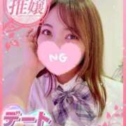 ヒメ日記 2025/07/10 01:25 投稿 ひいろ Club Lumine(中津)