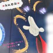 ヒメ日記 2025/07/30 13:56 投稿 ひいろ Club Lumine(中津)