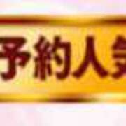 ヒメ日記 2025/08/12 20:04 投稿 ひいろ Club Lumine(中津)