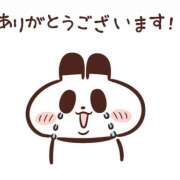 ヒメ日記 2025/09/13 13:27 投稿 ひいろ Club Lumine(中津)