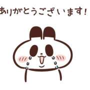 ヒメ日記 2025/09/13 20:53 投稿 ひいろ Club Lumine(中津)