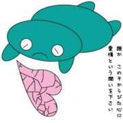 ヒメ日記 2025/09/19 22:45 投稿 ひいろ Club Lumine(中津)