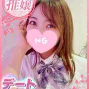 ヒメ日記 2025/10/14 14:35 投稿 ひいろ Club Lumine(中津)