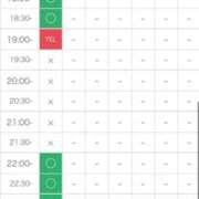 ヒメ日記 2025/11/24 15:48 投稿 ひいろ Club Lumine(中津)