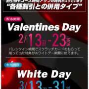 ヒメ日記 2026/01/19 22:00 投稿 ひいろ Club Lumine(中津)