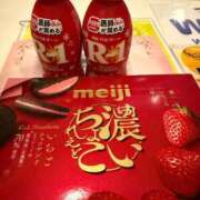 ヒメ日記 2026/02/15 14:46 投稿 ひいろ Club Lumine(中津)