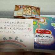 ヒメ日記 2026/02/20 03:54 投稿 ひいろ Club Lumine(中津)