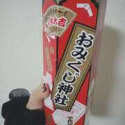 ヒメ日記 2026/02/21 17:21 投稿 ひいろ Club Lumine(中津)