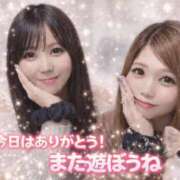 ヒメ日記 2026/02/25 00:02 投稿 ひいろ Club Lumine(中津)