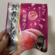 ヒメ日記 2026/03/02 23:57 投稿 ひいろ Club Lumine(中津)