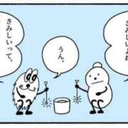 ヒメ日記 2026/03/20 23:52 投稿 ひいろ Club Lumine(中津)