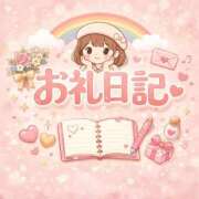 ヒメ日記 2026/03/24 19:09 投稿 ひいろ Club Lumine(中津)