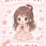 ヒメ日記 2026/04/25 13:09 投稿 ひいろ Club Lumine(中津)