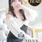 ヒメ日記 2026/08/12 16:47 投稿 ひいろ Club Lumine(中津)
