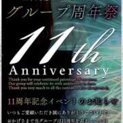 ヒメ日記 2026/09/15 11:07 投稿 ひいろ Club Lumine(中津)