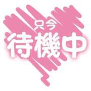 ヒメ日記 2025/06/25 20:54 投稿 Sana【サナ】 Club Lumine(中津)