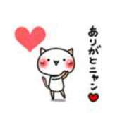 ヒメ日記 2025/08/08 01:22 投稿 niko【にこ】 Club Lumine(中津)