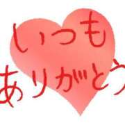 ヒメ日記 2025/08/09 03:26 投稿 niko【にこ】 Club Lumine(中津)