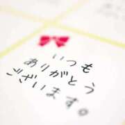 ヒメ日記 2025/08/26 01:55 投稿 niko【にこ】 Club Lumine(中津)