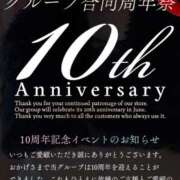 ヒメ日記 2025/09/19 22:54 投稿 niko【にこ】 Club Lumine(中津)