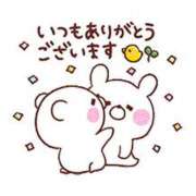 ヒメ日記 2025/09/27 03:10 投稿 niko【にこ】 Club Lumine(中津)