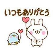 ヒメ日記 2025/11/12 21:15 投稿 niko【にこ】 Club Lumine(中津)