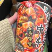 ヒメ日記 2025/11/13 01:40 投稿 niko【にこ】 Club Lumine(中津)