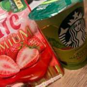 ヒメ日記 2025/11/22 21:37 投稿 niko【にこ】 Club Lumine(中津)