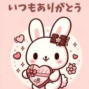 ヒメ日記 2025/12/31 02:09 投稿 niko【にこ】 Club Lumine(中津)