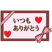 ヒメ日記 2026/02/05 23:45 投稿 niko【にこ】 Club Lumine(中津)