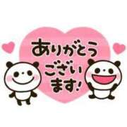 niko【にこ】 お礼💌本指様 Club Lumine(中津)