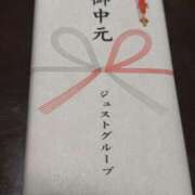 ヒメ日記 2026/07/29 12:15 投稿 niko【にこ】 Club Lumine(中津)