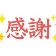 ヒメ日記 2026/08/01 19:56 投稿 niko【にこ】 Club Lumine(中津)
