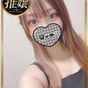 ヒメ日記 2025/07/20 20:38 投稿 ゆの Club Lumine(中津)