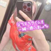 ヒメ日記 2025/06/21 12:05 投稿 穂【ひな】 Club Lumine(中津)