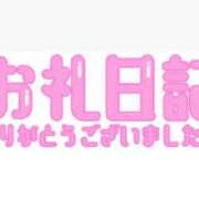 ヒメ日記 2025/06/22 00:58 投稿 穂【ひな】 Club Lumine(中津)