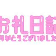 ヒメ日記 2025/06/22 17:37 投稿 穂【ひな】 Club Lumine(中津)