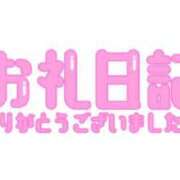 ヒメ日記 2025/06/22 22:10 投稿 穂【ひな】 Club Lumine(中津)