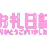 ヒメ日記 2025/06/23 00:06 投稿 穂【ひな】 Club Lumine(中津)