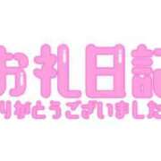 ヒメ日記 2025/06/23 22:23 投稿 穂【ひな】 Club Lumine(中津)