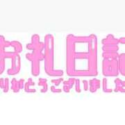 ヒメ日記 2025/06/24 17:55 投稿 穂【ひな】 Club Lumine(中津)