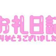 ヒメ日記 2025/07/19 17:36 投稿 穂【ひな】 Club Lumine(中津)