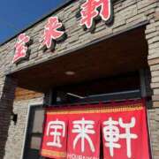 ヒメ日記 2026/01/31 15:04 投稿 穂【ひな】 Club Lumine(中津)