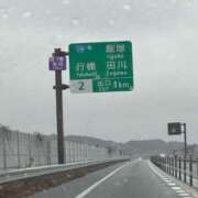 ヒメ日記 2026/03/02 17:10 投稿 穂【ひな】 Club Lumine(中津)