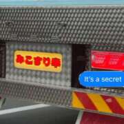 ヒメ日記 2026/03/02 17:56 投稿 穂【ひな】 Club Lumine(中津)